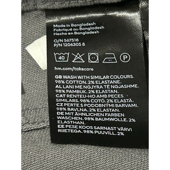 Divided Gray Flare Jeans‎ Sz 10 - Picture 5 of 5